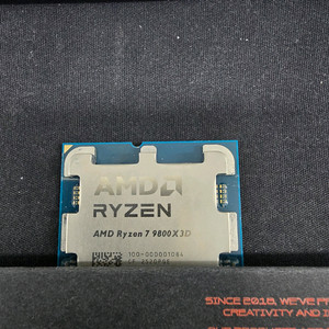 AMD 라이젠7 9800x3d