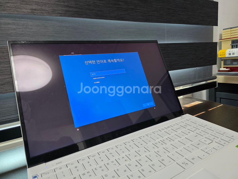 [청주] 삼성전자 갤럭시북 이온2 NT950XDA-XC78W--2