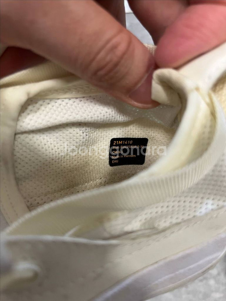 비브람 발가락신발 파이브핑거스 피니셔플렉스--4