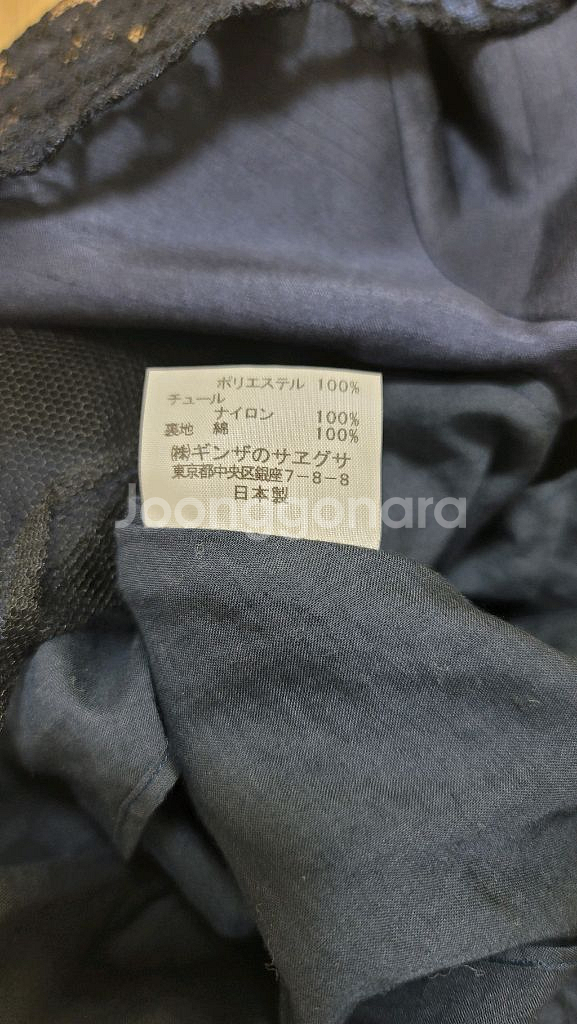 여아 어린이 레이스 원피스 드레스--3