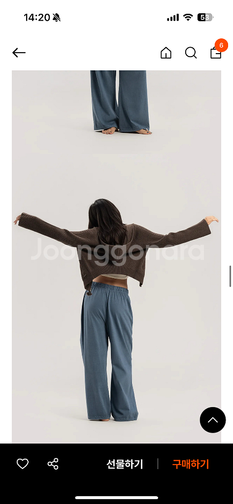 부디무드라 Wide pleats pants 미듐--2