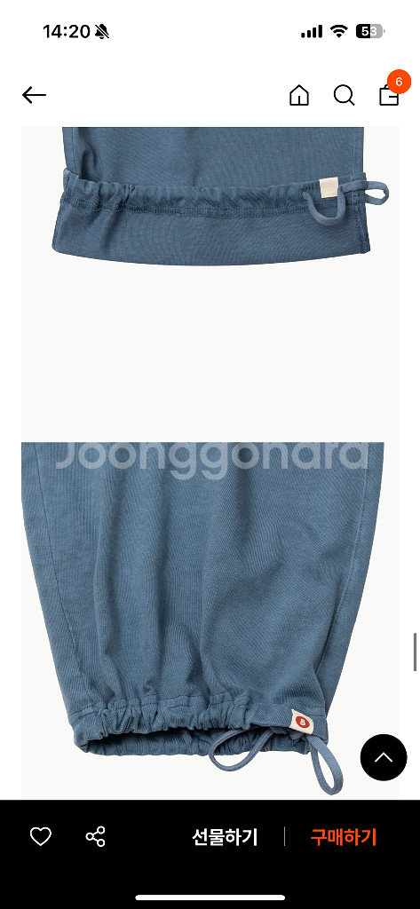 부디무드라 Wide pleats pants 미듐--3