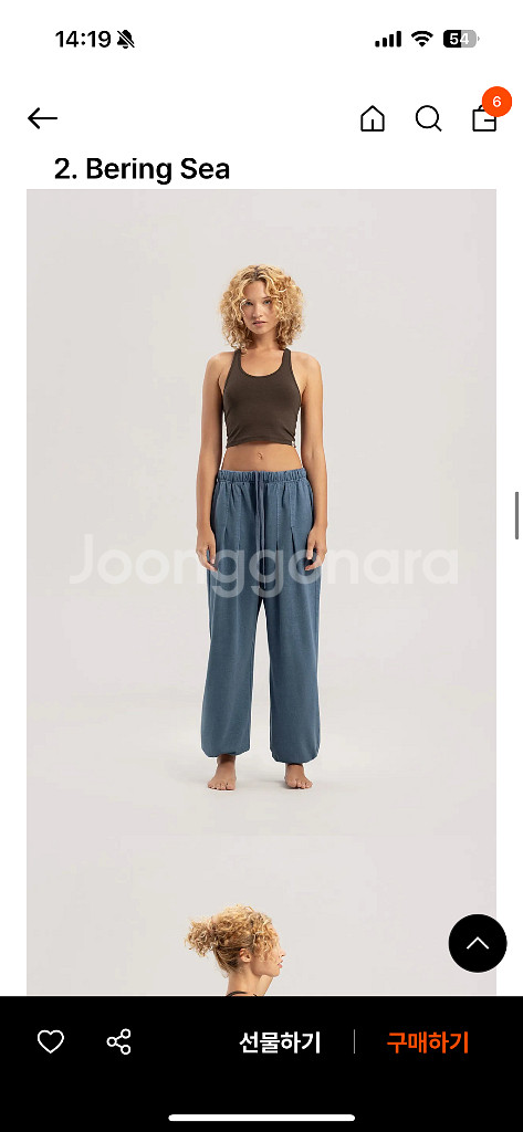 부디무드라 Wide pleats pants 미듐--1