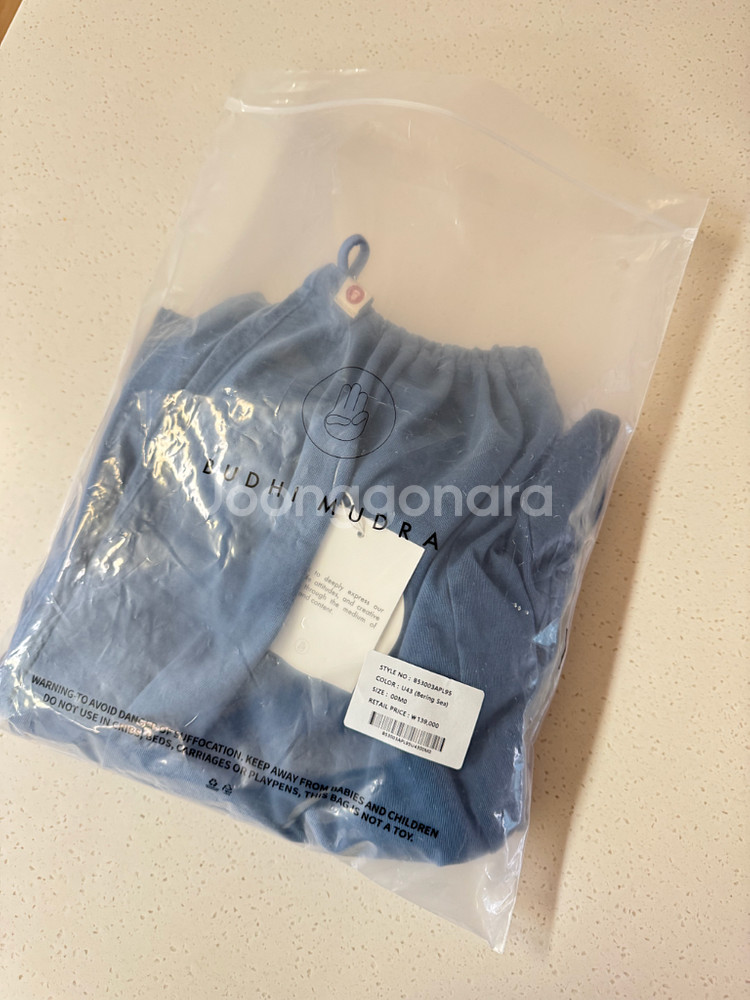 부디무드라 Wide pleats pants 미듐--6