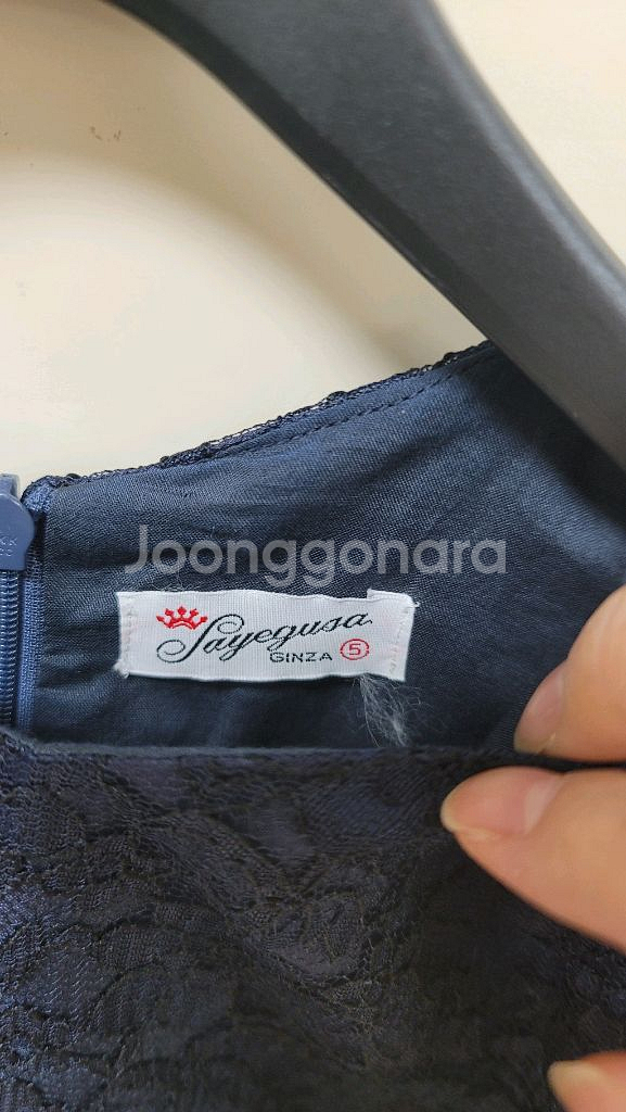 여아 어린이 레이스 원피스 드레스--5