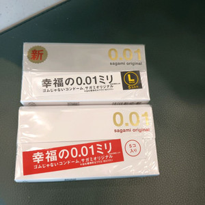 미개봉 sagami 0.01 일반, 라지 (정품, 5개입) 폭탄세일