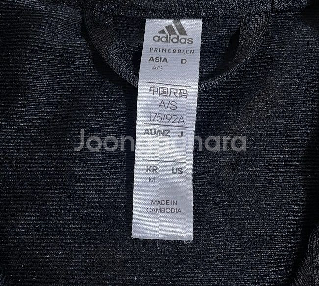 아디다스 블랙 검흰 트랙탑 져지집업 95/M--2