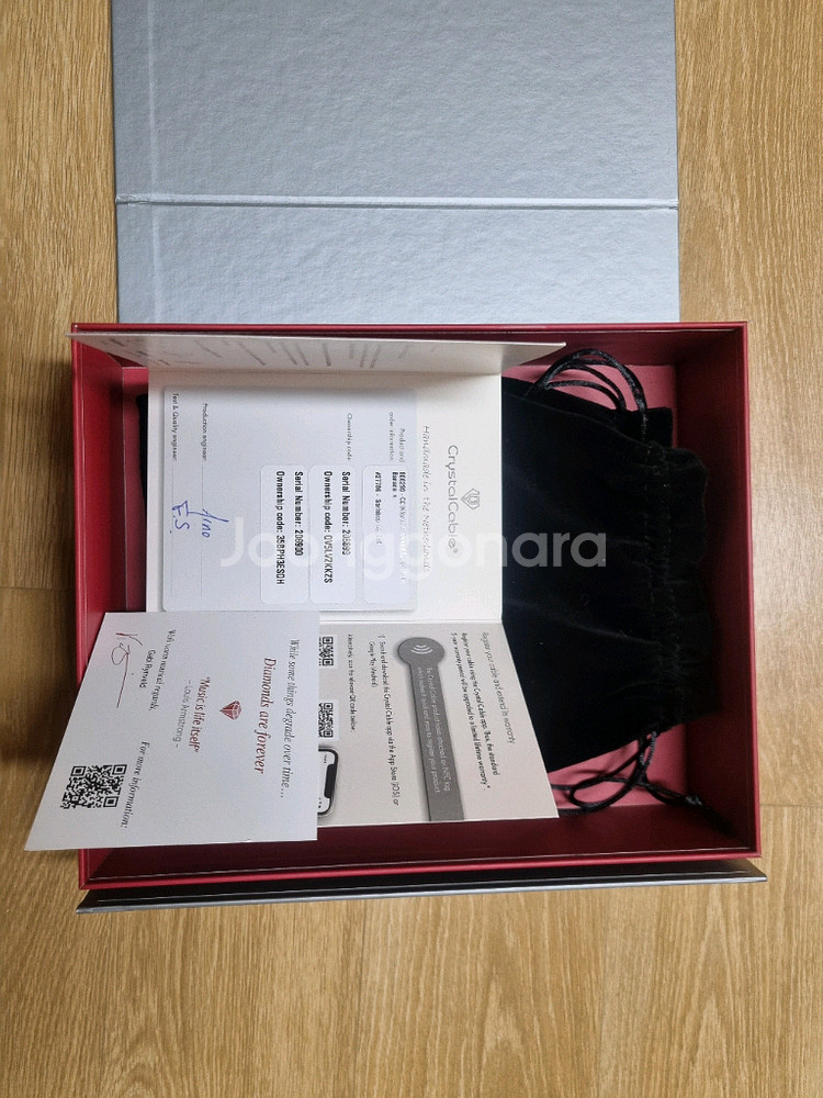 크리스탈 스피커케이블 Micro2 Diamound speak--2