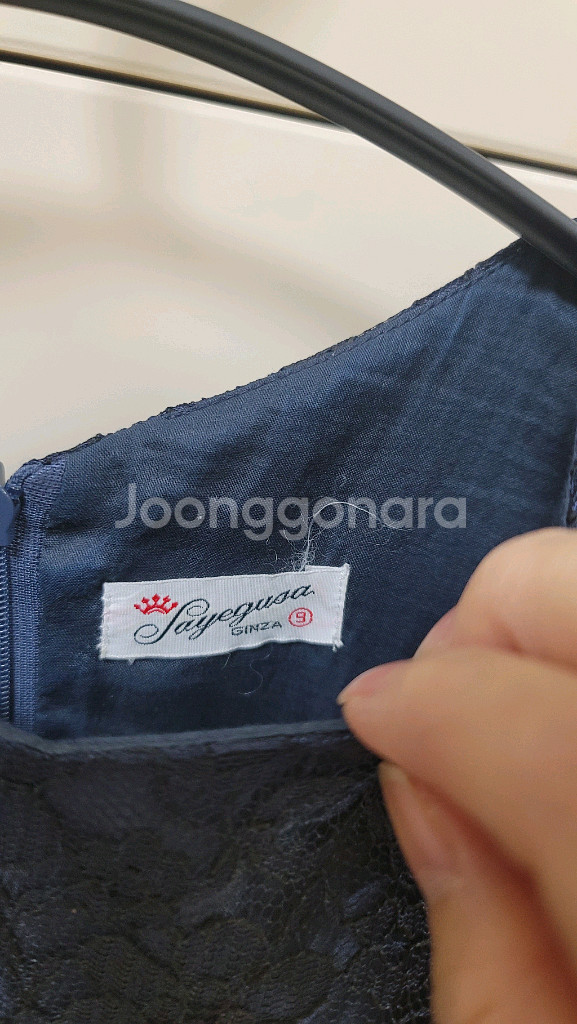 여아 어린이 레이스 원피스 드레스--5