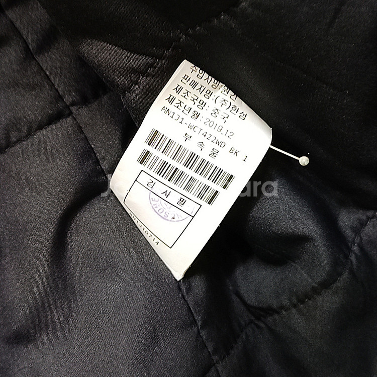 한섬 마인 트렌치 코트 여성 XS S 내피 블랙 사랑봉봉--5
