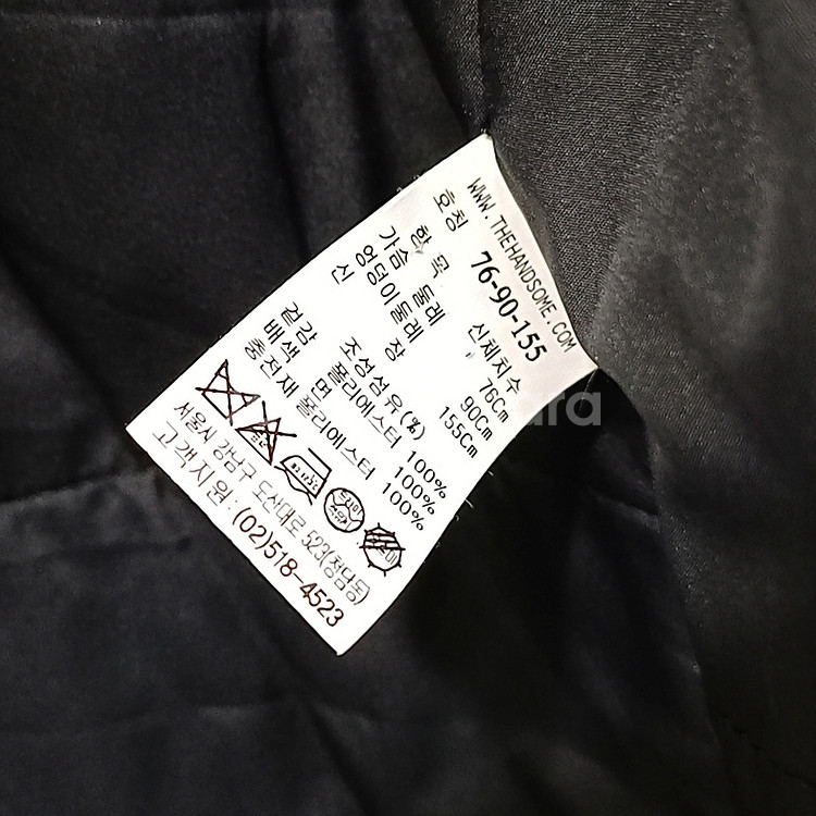 한섬 마인 트렌치 코트 여성 XS S 내피 블랙 사랑봉봉--4