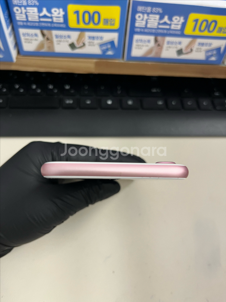 아이폰7 128G 로즈골드 S급!--3