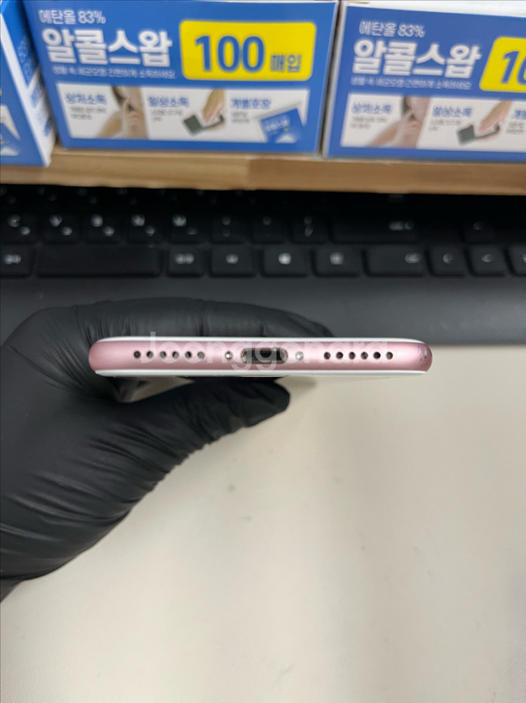 아이폰7 128G 로즈골드 S급!--2