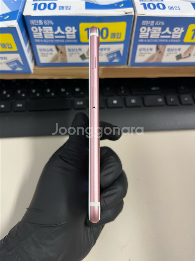 아이폰7 128G 로즈골드 S급!--4