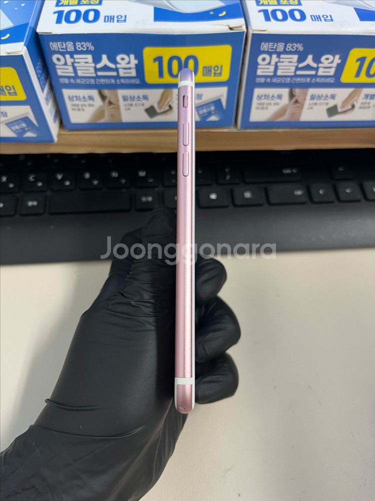 아이폰7 128G 로즈골드 S급!--5
