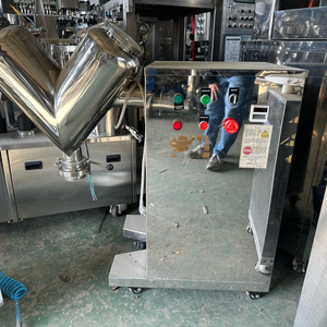 브이믹서 v믹서 분말혼합기 10~13리터