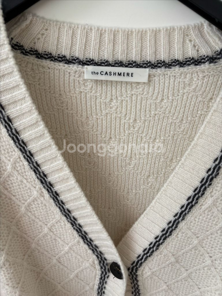 캐시미어 니트 가디건--6