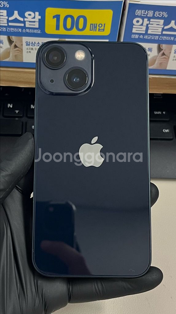 아이폰13미니 128G 미드나이트 SSS급!--1