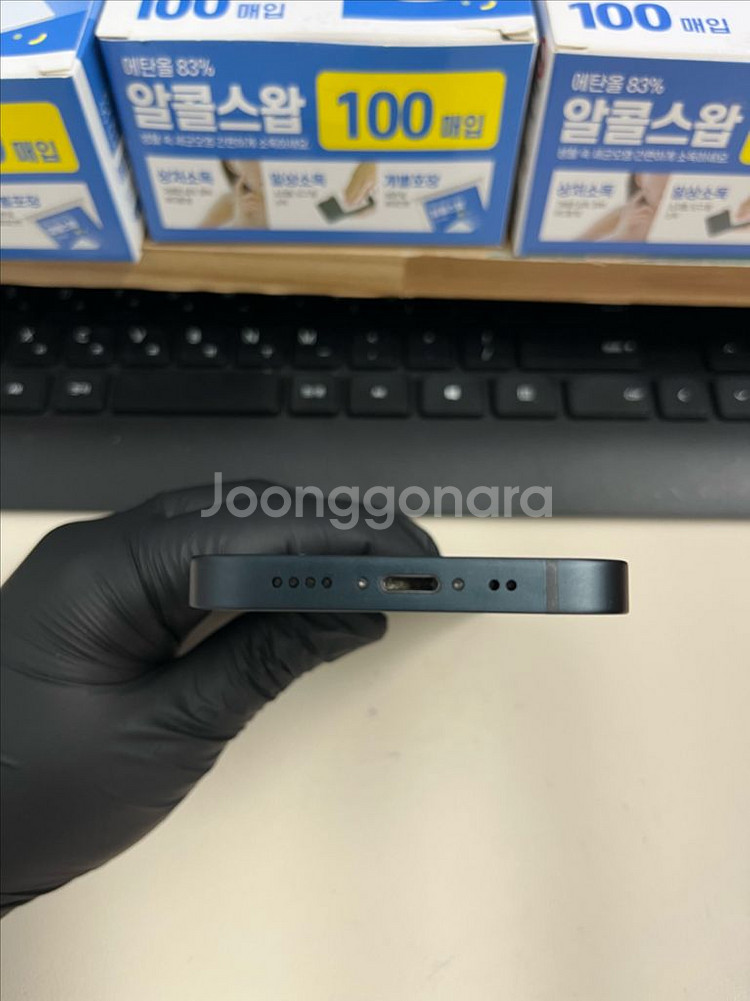 아이폰13미니 128G 미드나이트 SSS급!--3