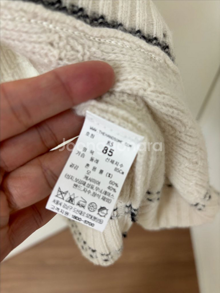 캐시미어 니트 가디건--12