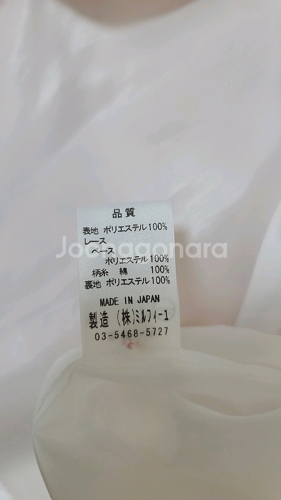 여아 어린이 레이스 원피스 120--6