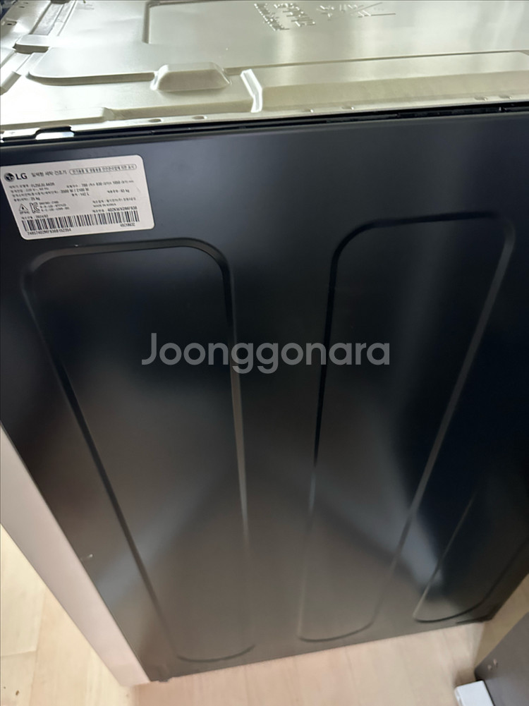LG 일체형 세탁건조기 25kg 건조 21kg--4