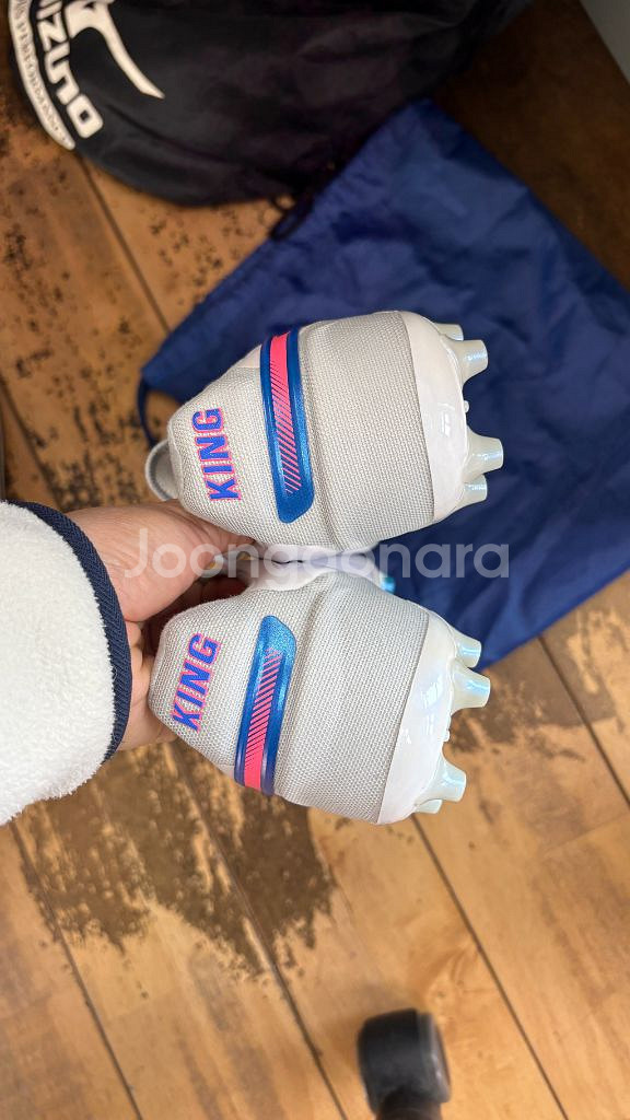 푸마 킹 얼티메이트 MG 250--2