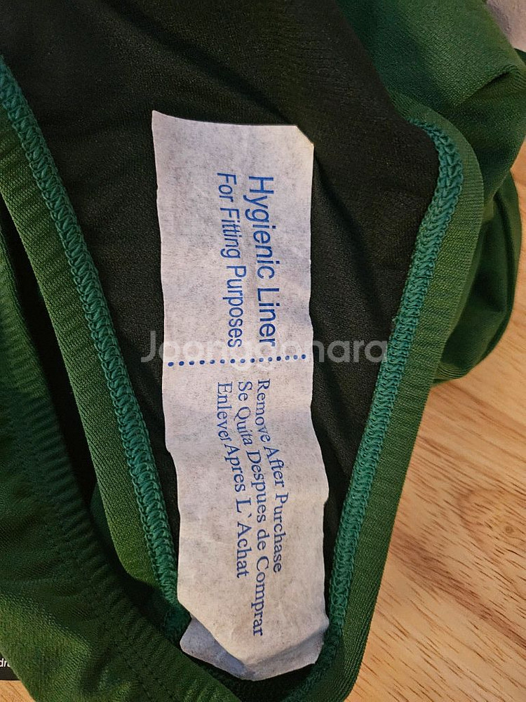 나이키 레이서백 골지그린 새상품--3