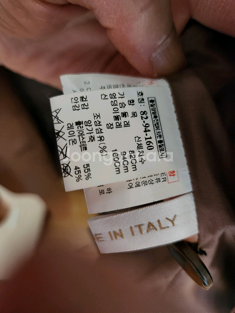 타임 여성 양가죽 자켓 모카브라운 이탈리아 원단--9