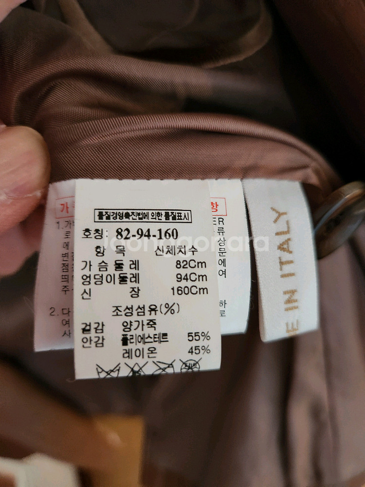 타임 여성 양가죽 자켓 모카브라운 이탈리아 원단--8