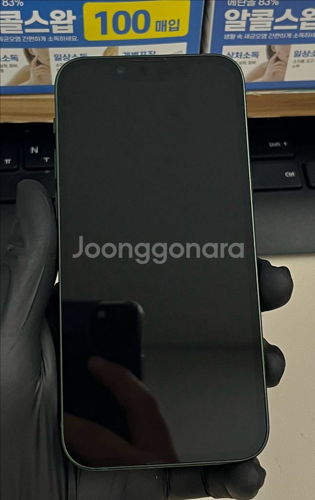 아이폰13미니 128G 그린 SSS급!--0