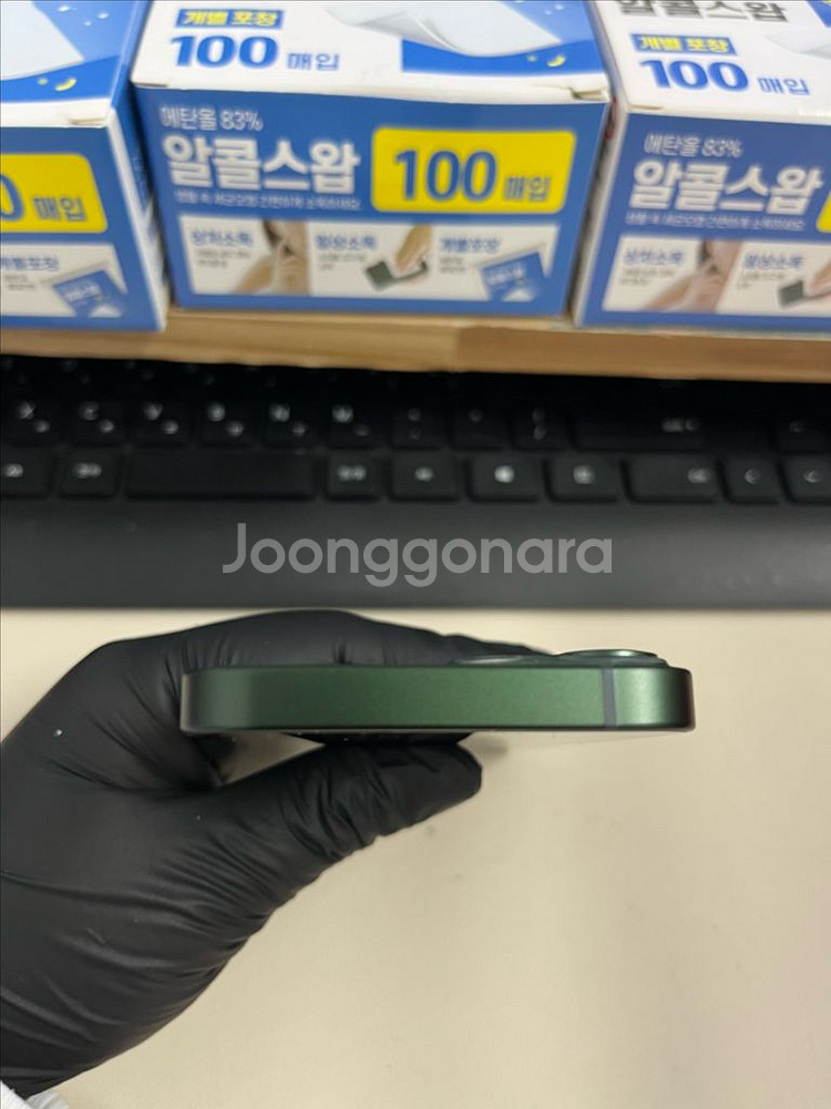 아이폰13미니 128G 그린 SSS급!--2