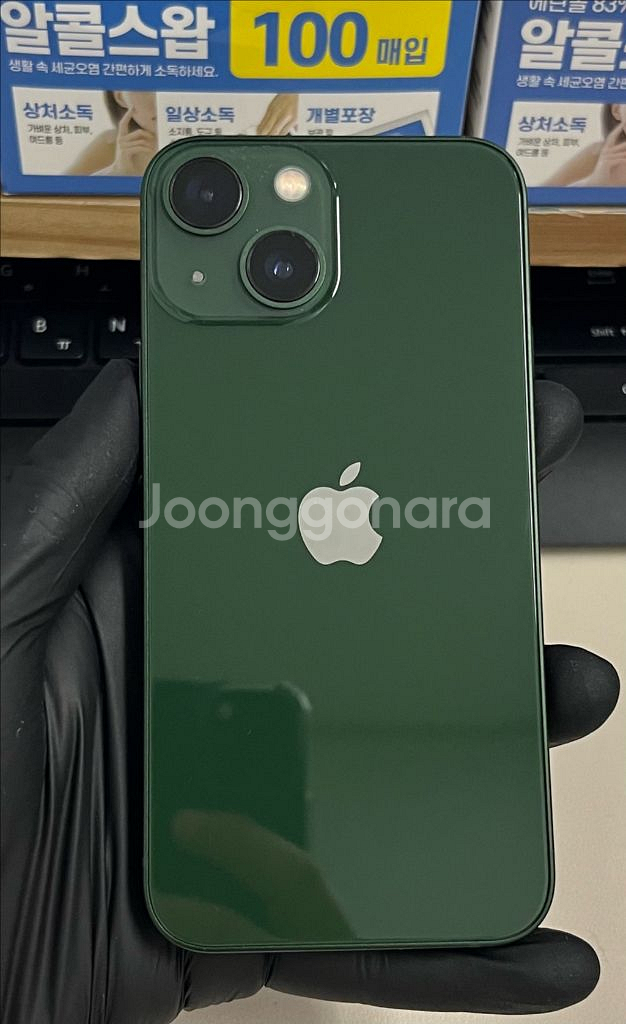아이폰13미니 128G 그린 SSS급!--1