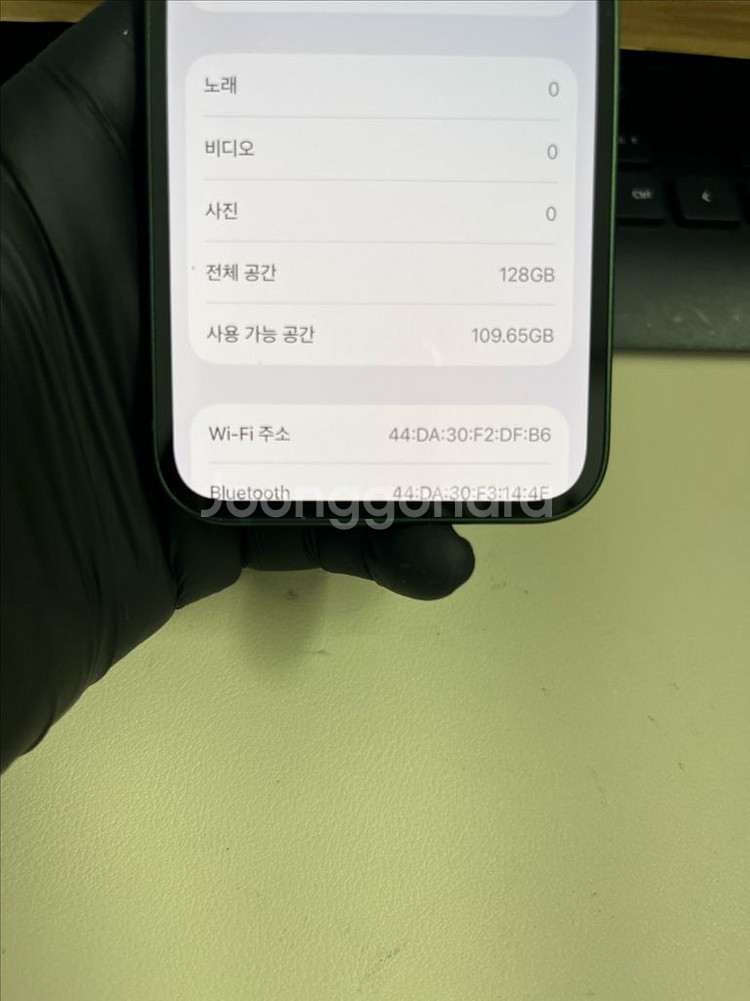 아이폰13미니 128G 그린 SSS급!--8
