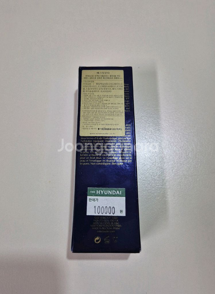 (새상품) 에스티로더 퓨처리스트 파운데이션 쿨바닐라--2