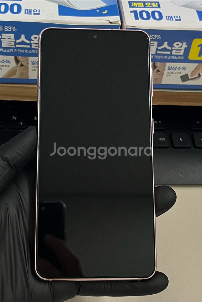 갤럭시S21 256G 핑크 S급!--0