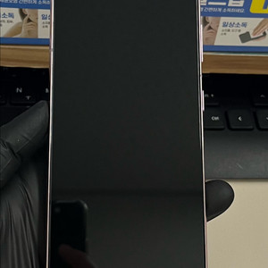 갤럭시S21 256G 핑크 S급!