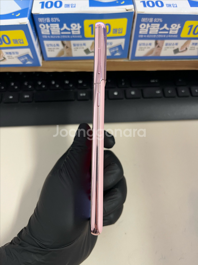 갤럭시S21 256G 핑크 S급!--3