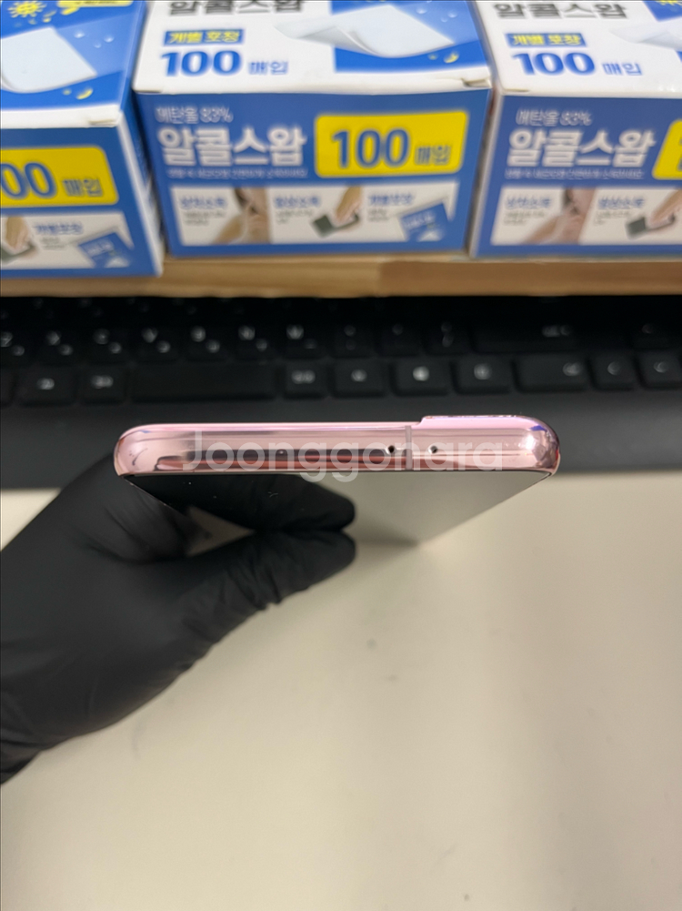 갤럭시S21 256G 핑크 S급!--5