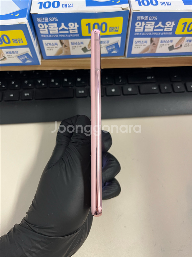 갤럭시S21 256G 핑크 S급!--4
