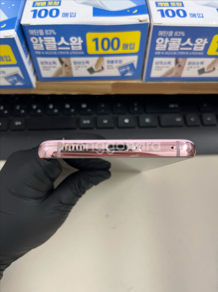 갤럭시S21 256G 핑크 S급!--2