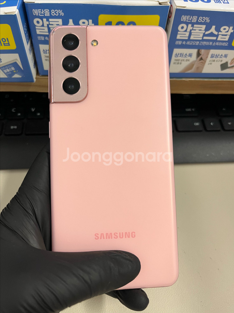 갤럭시S21 256G 핑크 S급!--1