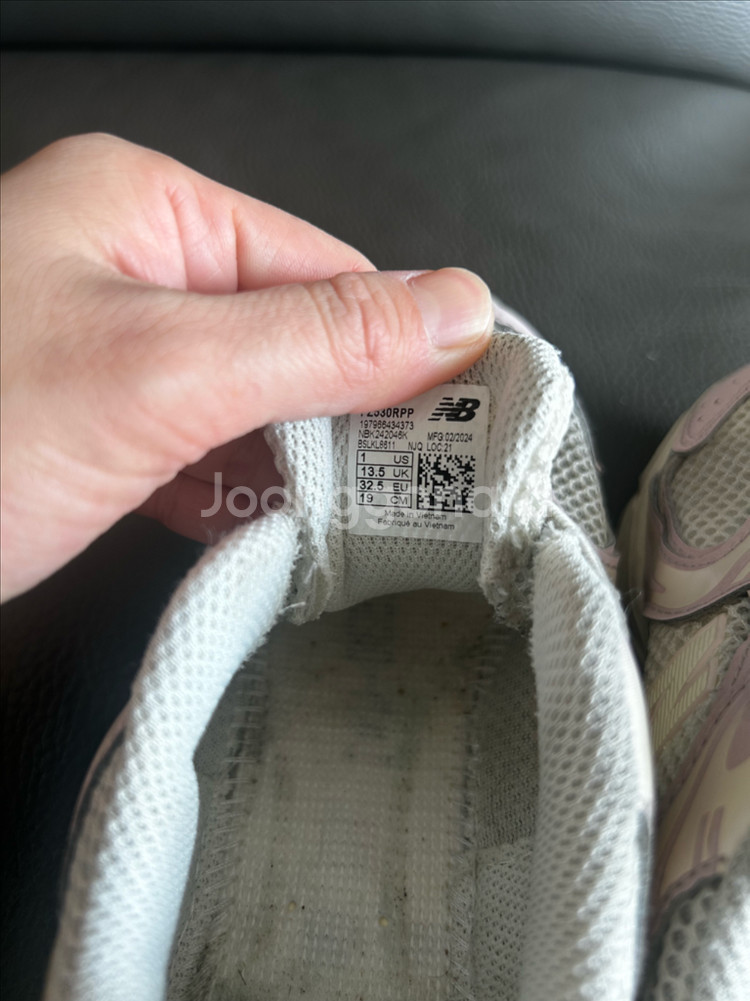 뉴발란스 530 키즈 190--3