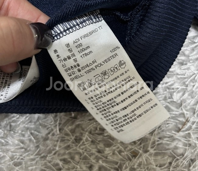 아디다스 파이어버드 네이비 트랙탑 져지집업 100/L--3