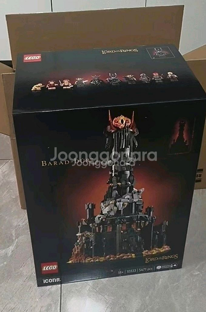 레고 10333 바랏두르 미개봉 택포--0