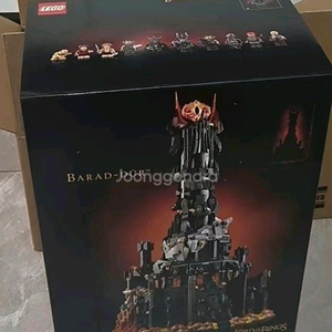 레고 10333 바랏두르 미개봉 택포