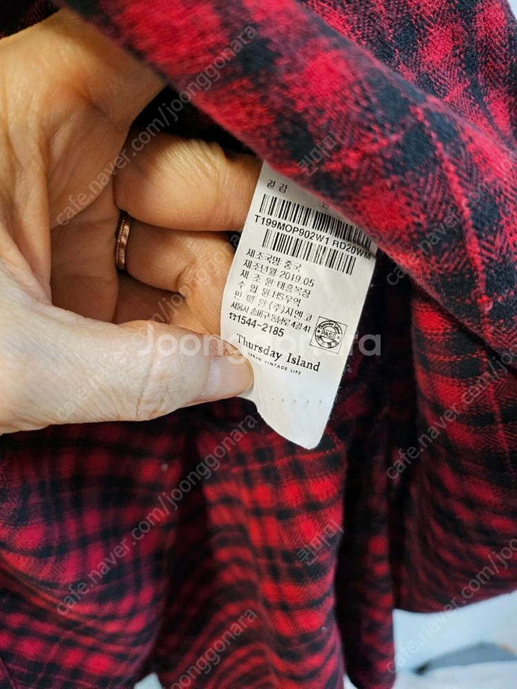 써스데이아일랜드 원피스 (M)--7