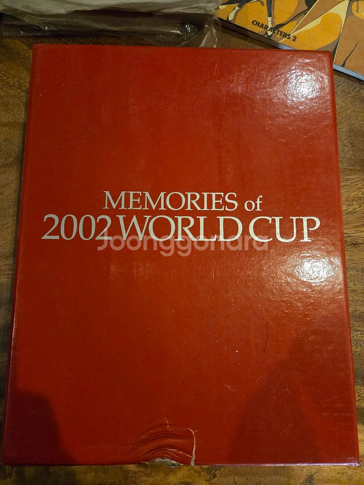 2002 월드컵 기념품 세트 미개봉 박스하단찍힘--0