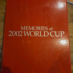 2002 월드컵 기념품 세트 미개봉 박스하단찍힘