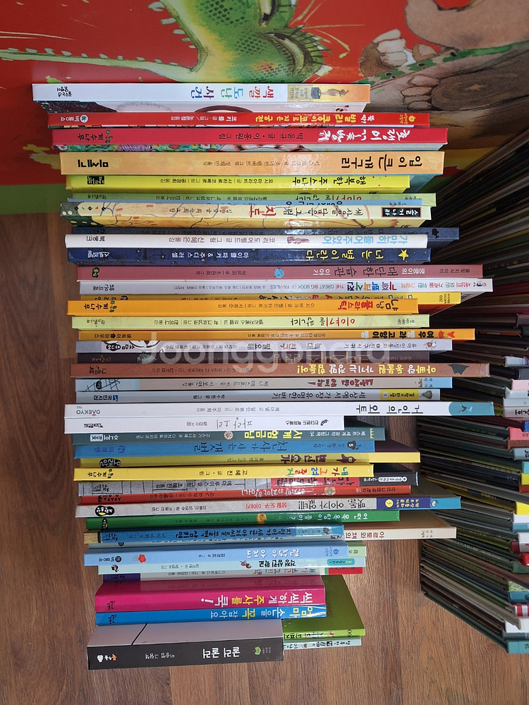 눈높이 창의 독서 유치 초등 저학년용 최신간 96권(택포)--2